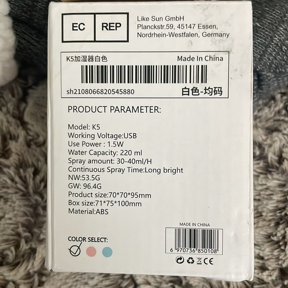 Desktop USB Humidifier - Picture 4 of 5